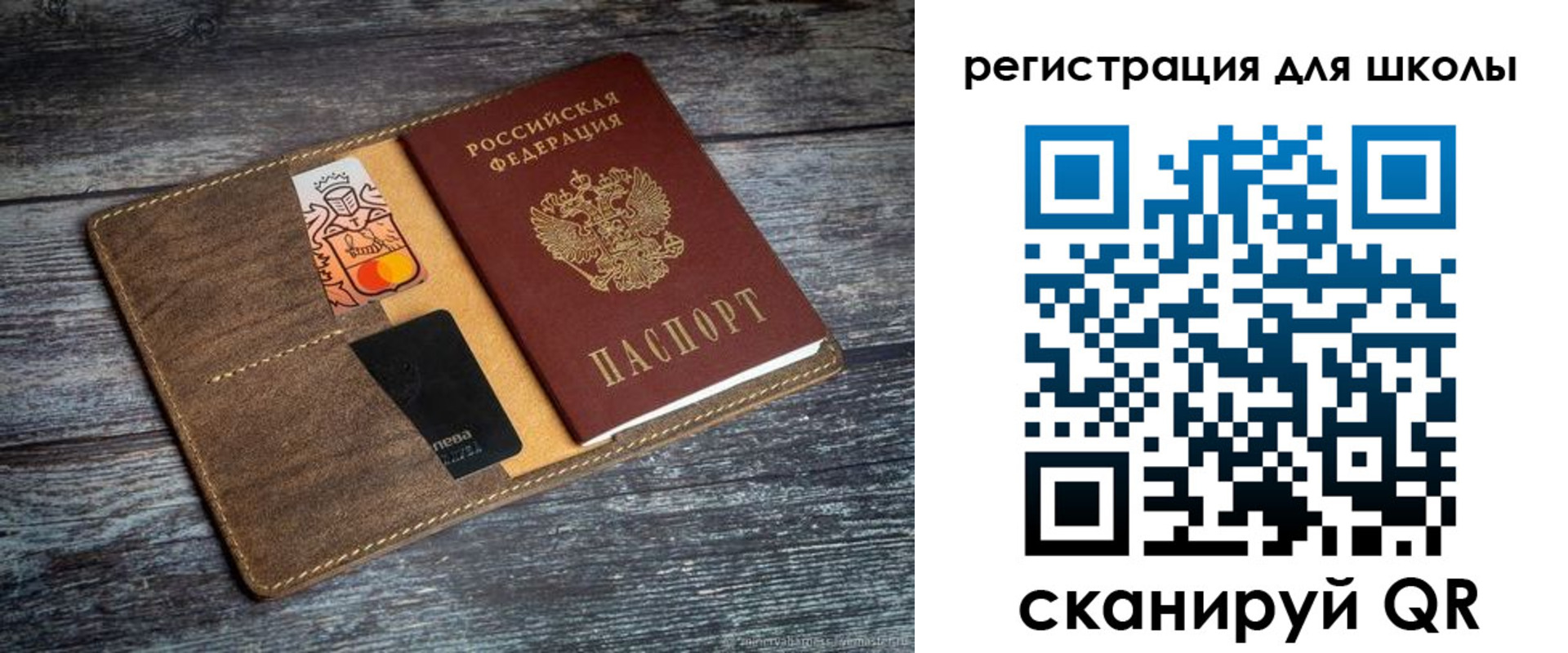 прописка гарантия в Калужской области